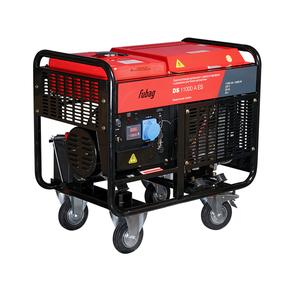 Дизельный генератор (11 кВт) FUBAG DS 11000 A ES