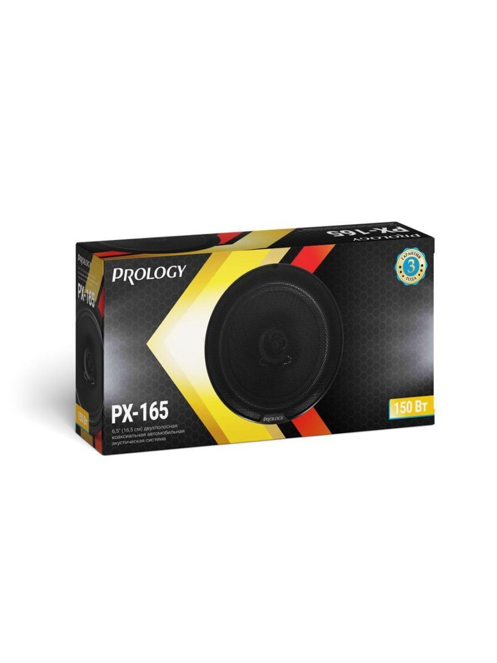 Акустика коаксиальная Prology PX-165 ()