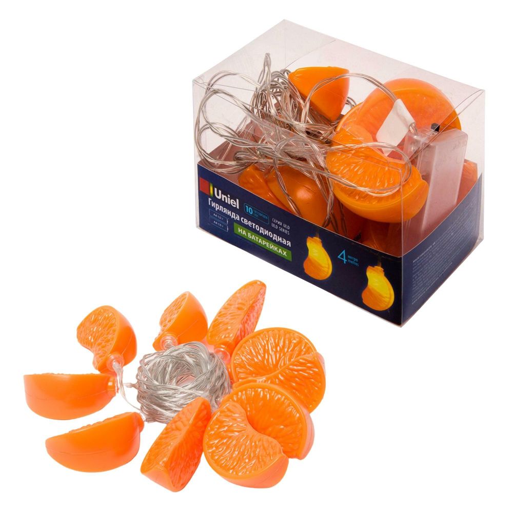 ULD-S0400-010/STB/2AA WARM WHITE IP20 ORANGE Гирлянда светодиодная с на батарейках 2AA (не в/к), «Апельсин», 4м. 10 светодиодов. Теплый белый свет. Пр