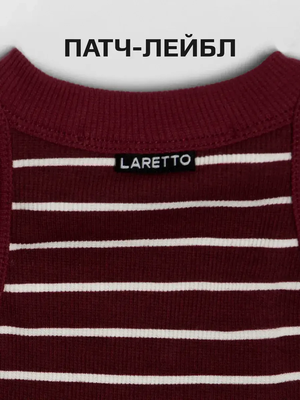 Майка для девочки на лето