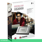 Внешний накопитель Kingston XS2000 2TB (SXS2000/2000G)
