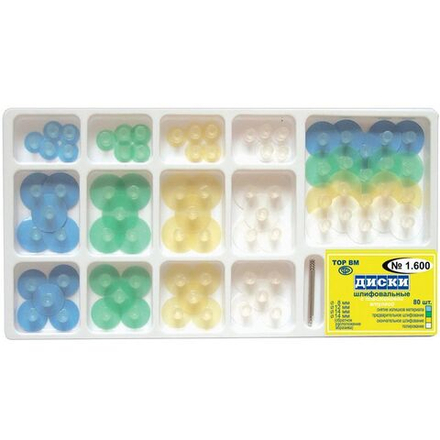 ТОР-1.600 универсальный набор дисков с пластиковой втулкой 80 шт.