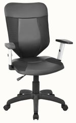 Кресло Элегия S 2 ТРЗ сетка