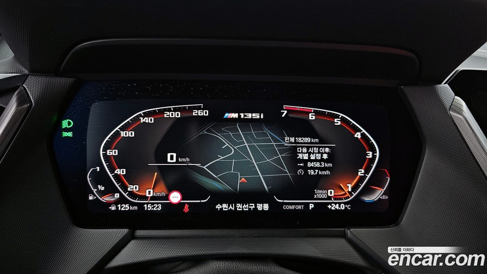 BMW 1 Series (F40) M135i xDrive First Editions (01.2022)