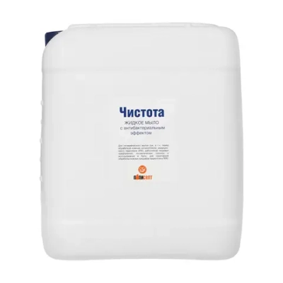 Чистота жидкое мыло антибактериальное 5 л