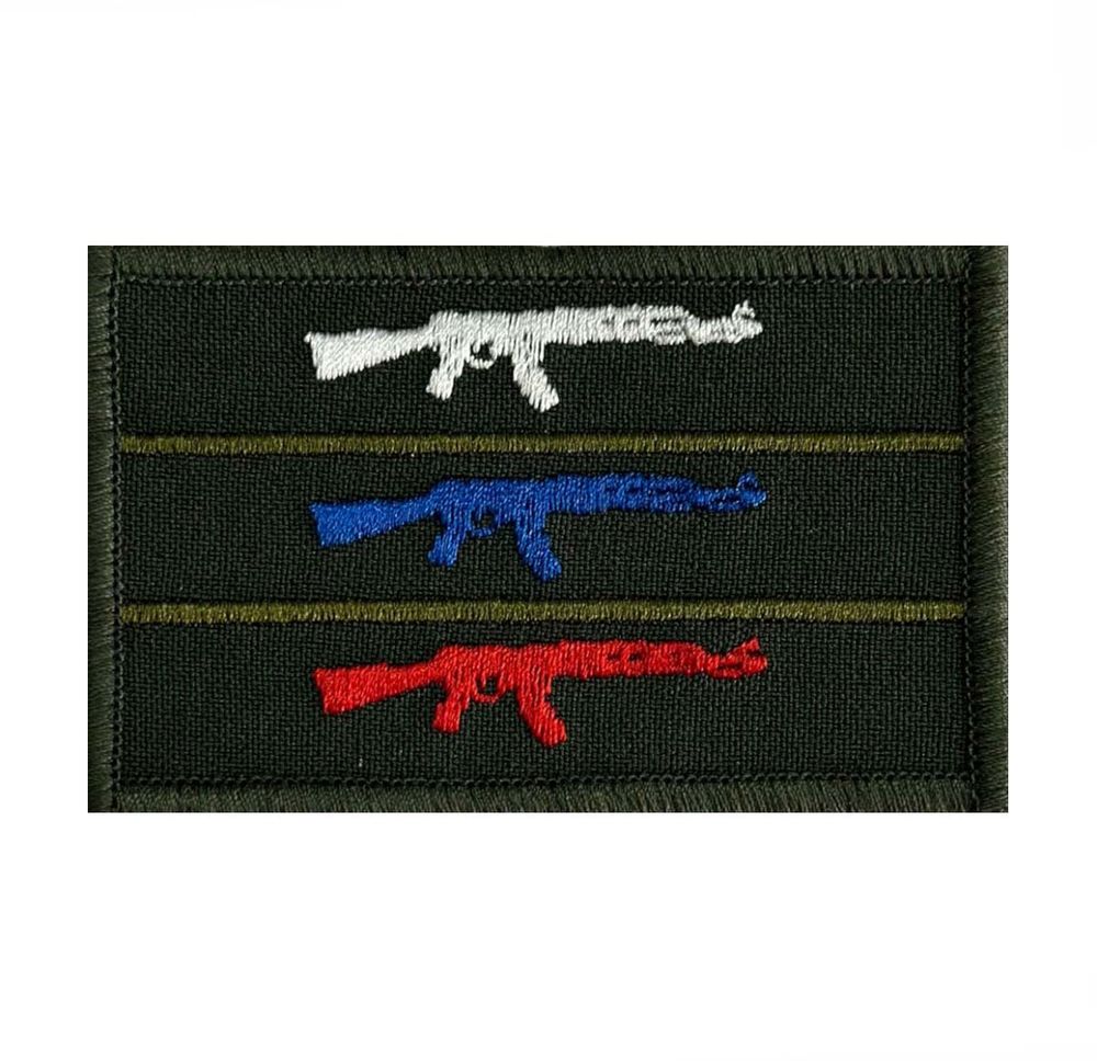 Полевой шеврон "Триколор из автоматов"  8x5 см, ВоенПро