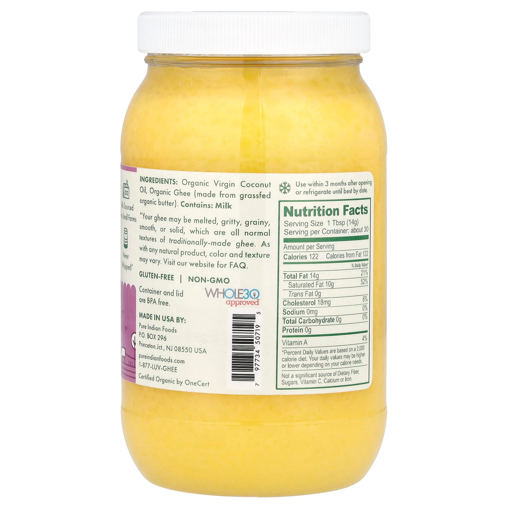 Pure Indian Foods, PrimalFat, органическое кокосовое масло и масло гхи холодного отжима, 425 г (15 унций)