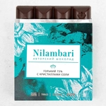 Шоколад Nilambari горький 75% с кристаллами соли, 65 г