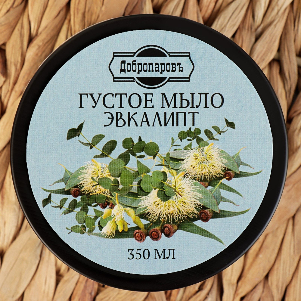 Густое банное мыло для волос и тела Эвкалипт - 350 мл.