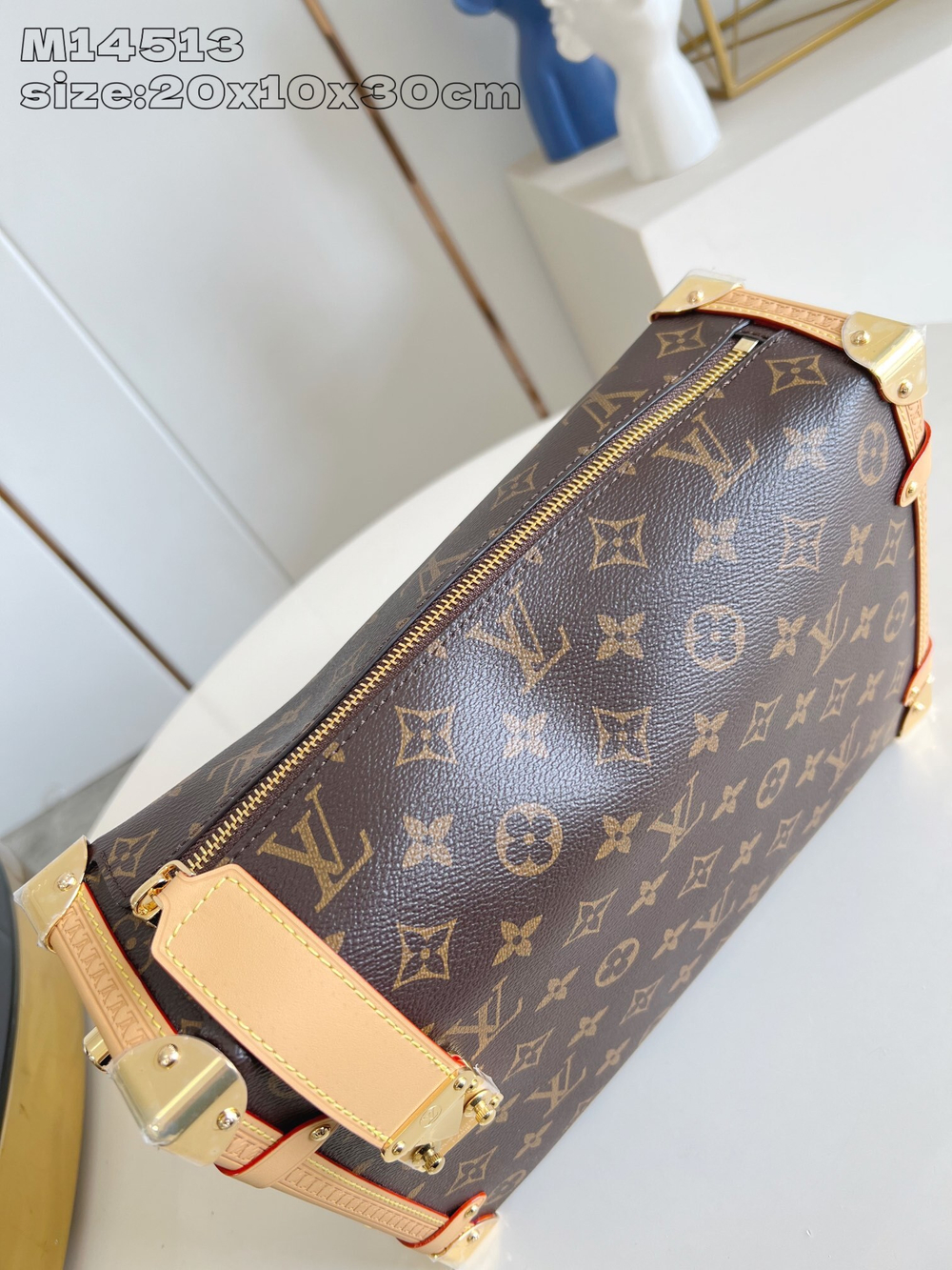 Louis Vuitton Side Trunk GM