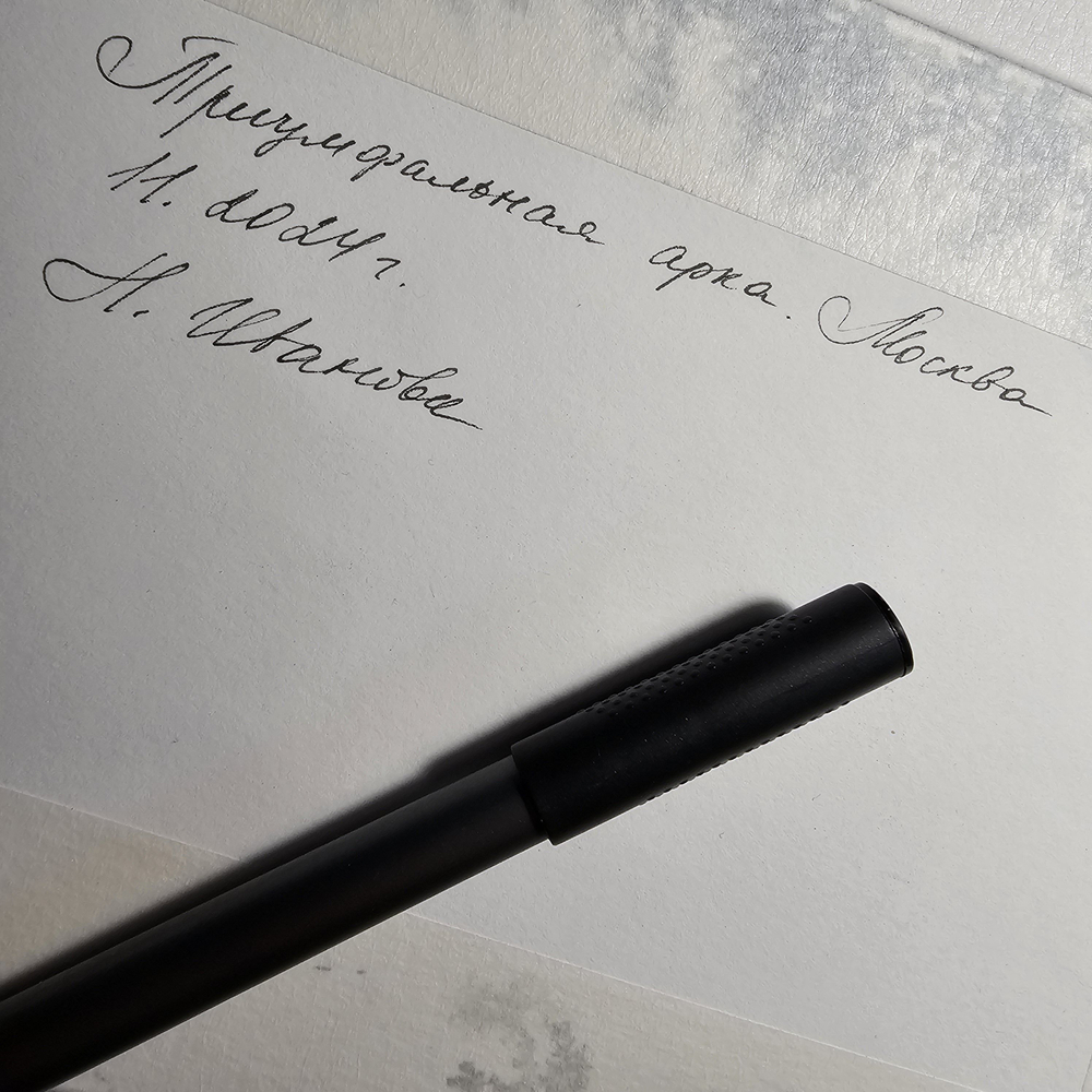 Картина акварельная авторская в раме и паспарту 21х30 см на стену для интерьера "Триумфальная арка"