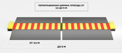 Противотаранное устройство ПОКАТ-5000У исп. 30 л/п