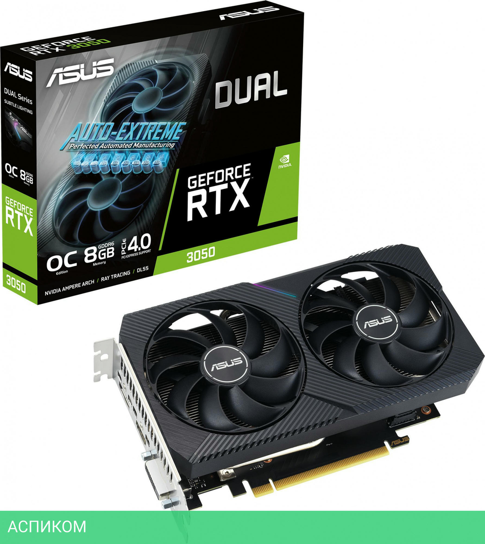 Видеокарта ASUS Dual GeForce RTX 3050 V2 OC Edition 8GB GDDR6 (DUAL-RTX3050-O8G-V2)