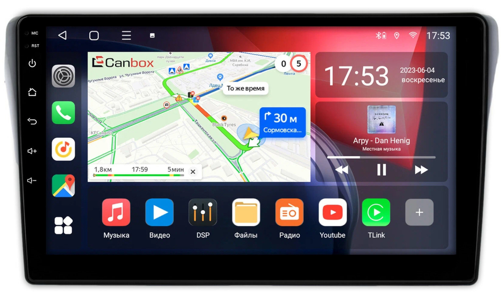 Магнитола для Subaru Levorg 2014-2017 (взамен 2din) - CanBox 9-0240 Android 10, 8-ядер, SIM-слот