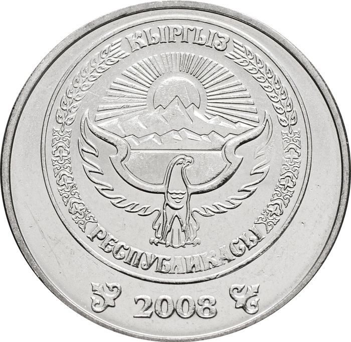 3 сома 2008 Кыргызстан AU-UNC