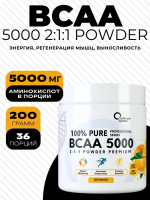 BCAA 5000 Powder