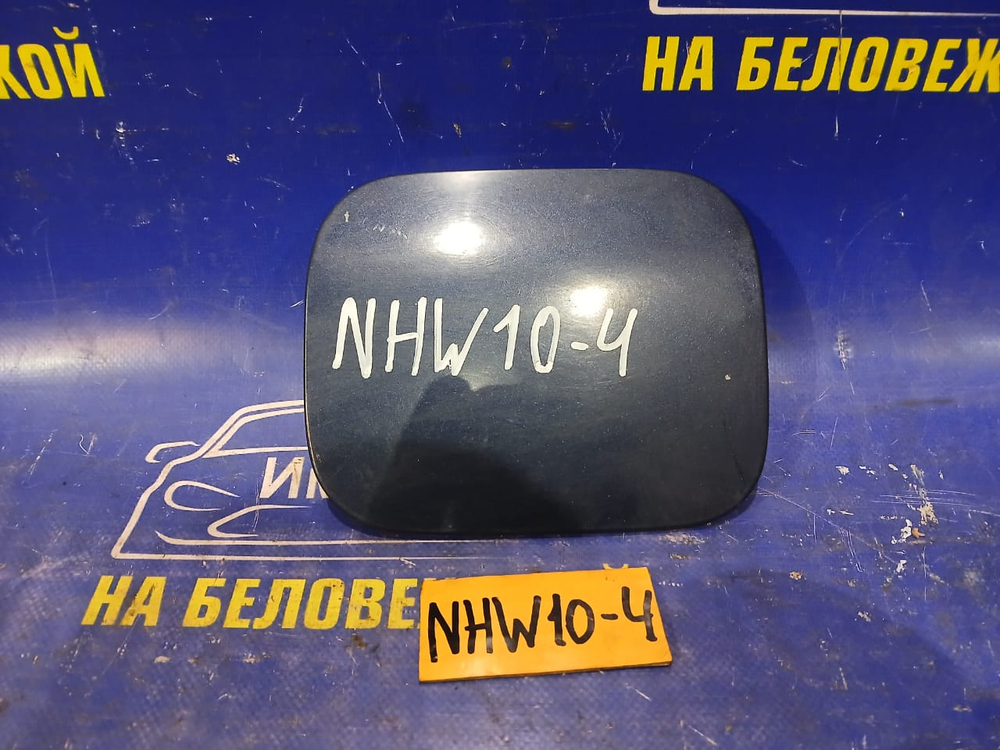 Лючок бензобака TOYOTA PRIUS 1998