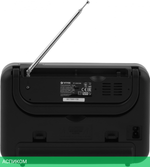 Радиоприемник Vitek VT-3592