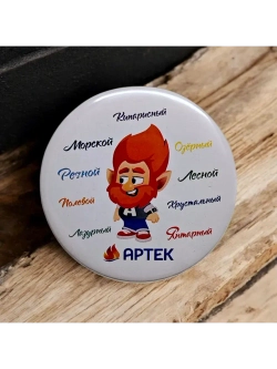 Зеркальце 75 мм