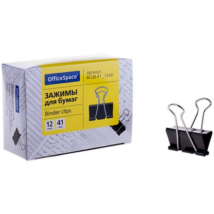 Зажим для бумаг 41мм, 12шт/упак, чёрный, Спейс