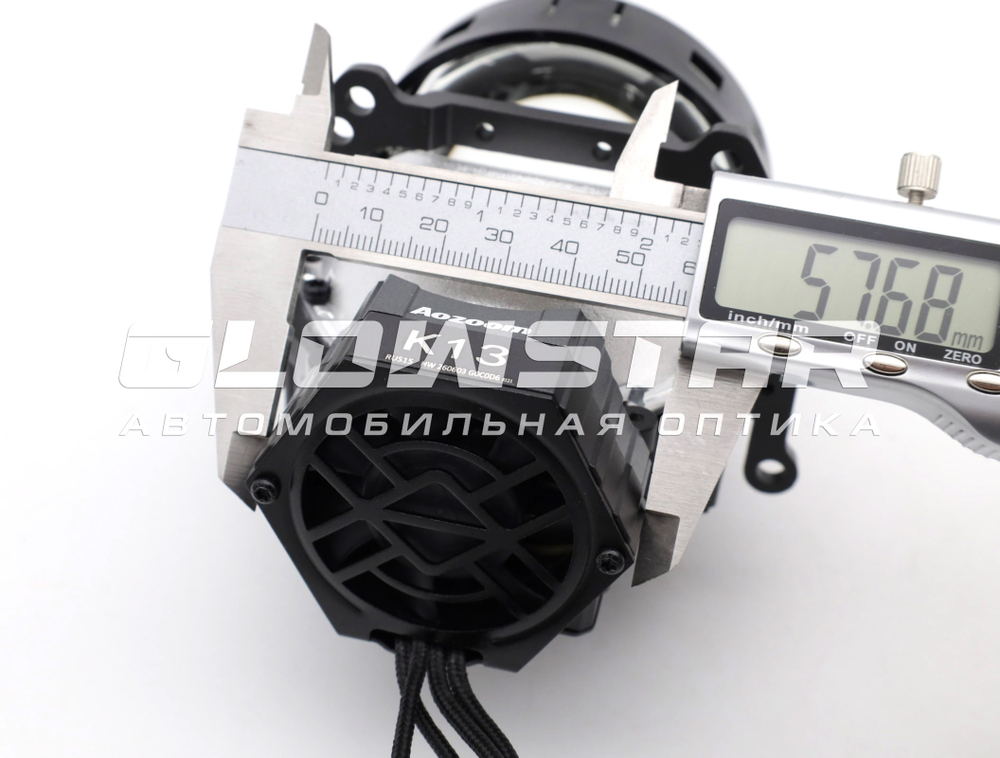 Билед модули Aozoom K13 3.0 дюйма, 12V 52/57W 4300/4600Lm (комплект, 2шт)