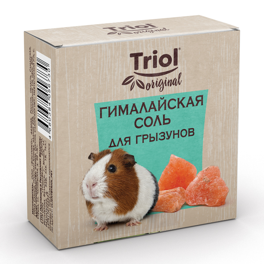 TRIOL Минеральный камень для грызунов Гималайская соль, 40 г