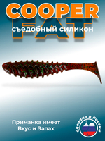 Силиконовая приманка COOPER FAT 6,3"(2шт) 160мм, цвет 004