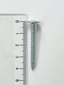 Саморезы с прессшайбой, острые, оцинкованные, с частой резьбой (по дереву и металлу) 4.2х41 мм (1 кг)