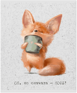 Тетрадь общая 48 л., МИЛАШКИ. КОФЕМАНИЯ, обложка-мелов.картон+соффтач-лак, скрепка