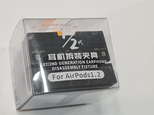 Инструмент Qianli Wireless