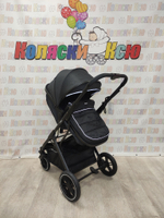 Коляска трансформер Rant Basic Pulsar Black