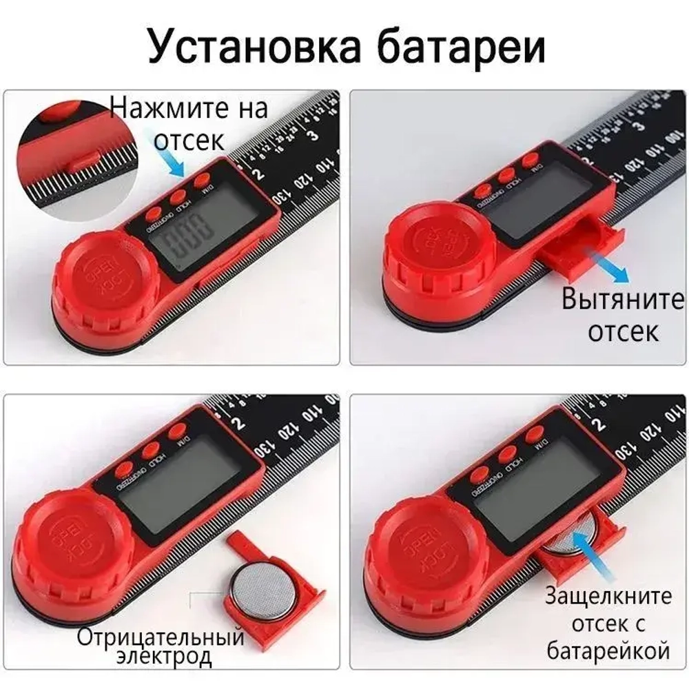 luxgoat Линейка/угольник 202мм, Пластик