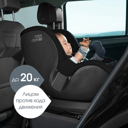 Автокресло Britax Roemer Dualfix M Plus Space Black2