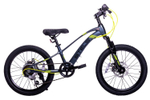 Велосипед 20" Stels Leader-230 MD 7ск. серый