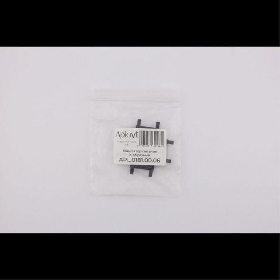 Трековая фурнитура APL.0181.00.06