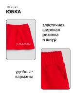 Костюм для девочек, толстовка и юбка