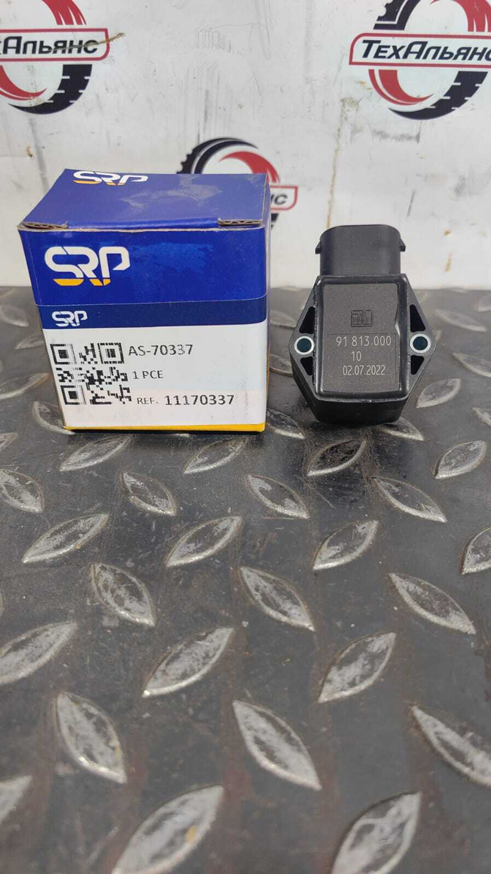 Датчик угла 11170337