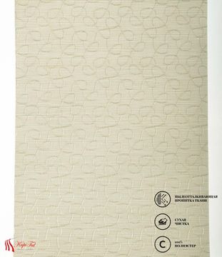 Рулонная штора Миллениум (серо-бежевый)