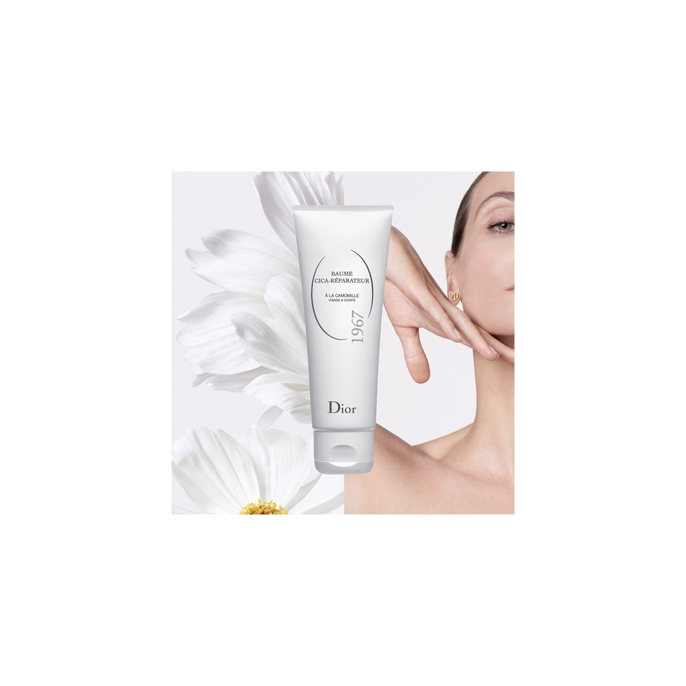 DIOR Dior Skin Essentials Cica Recover Balm - восстанавливающий бальзам с ромашкой /   75  ml  / GTIN 3348901563789