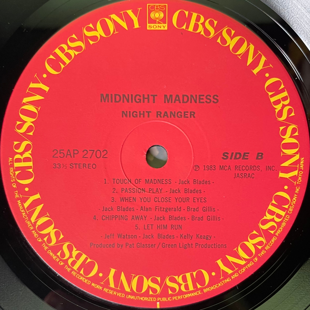 Night Ranger ‎– Midnight Madness (Япония 1983г.)