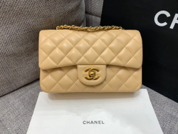 Chanel Bag 20 cm