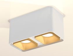 Ambrella Комплект накладного светильника MR16 Накладные XS7850004