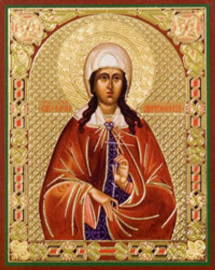 Икона на деревянной основе Антонина Кродамнская мц. 8х6 с тиснением золотой фольгой, в упаковке (Ерм