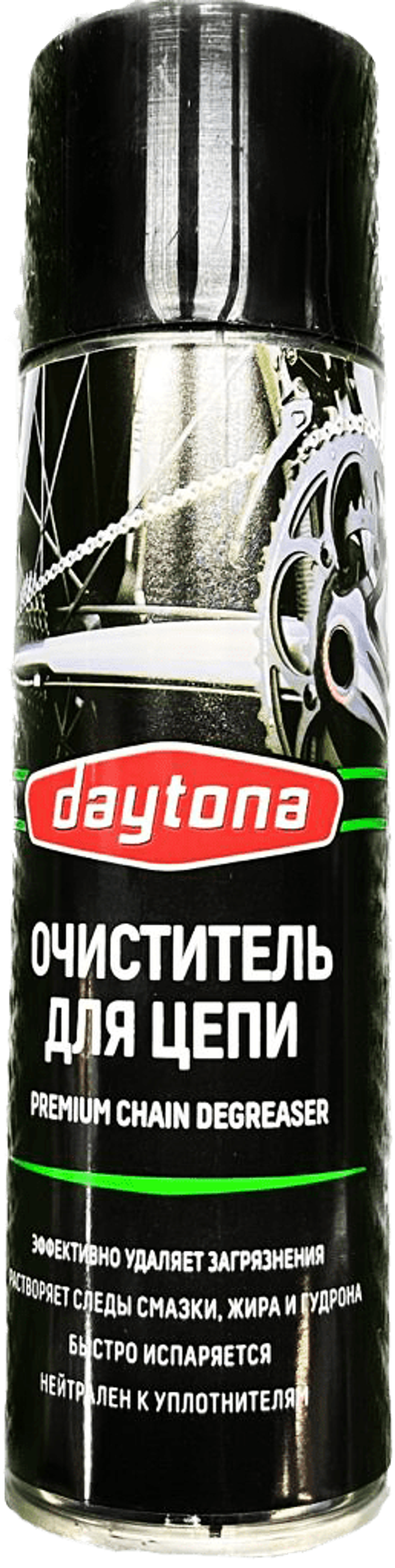 Очиститель цепи аэрозоль 335мл (230г) Daytona 30750