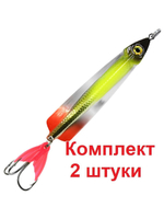 Блесна колебалка МАЙОР 35,0g, цвет 02