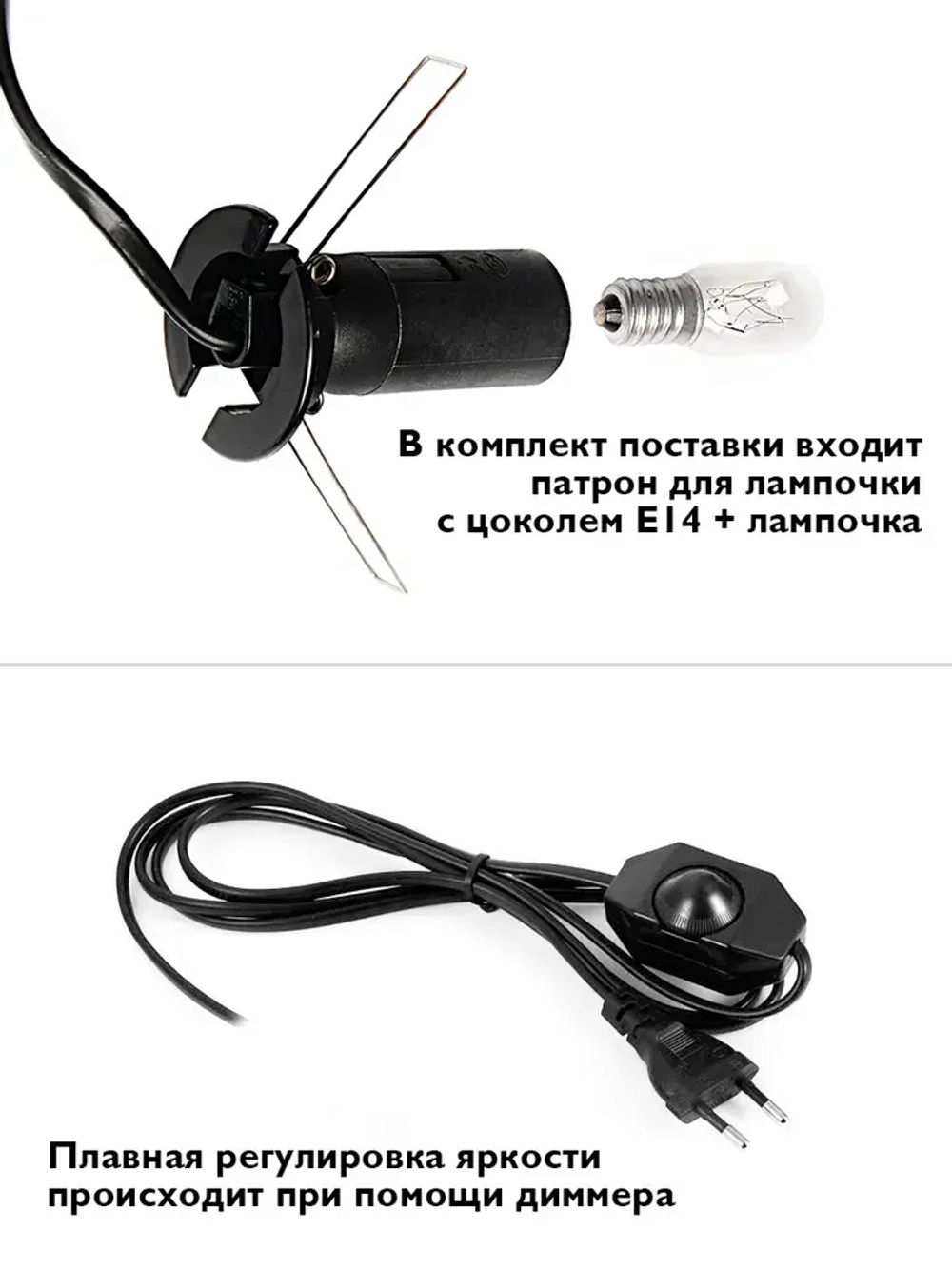 Соляная / солевая лампа из гималайской соли ФAZA 2-3 кг SL-23
