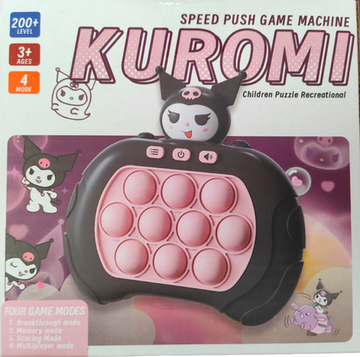 Электронный POP IT игровая приставка " Кити "