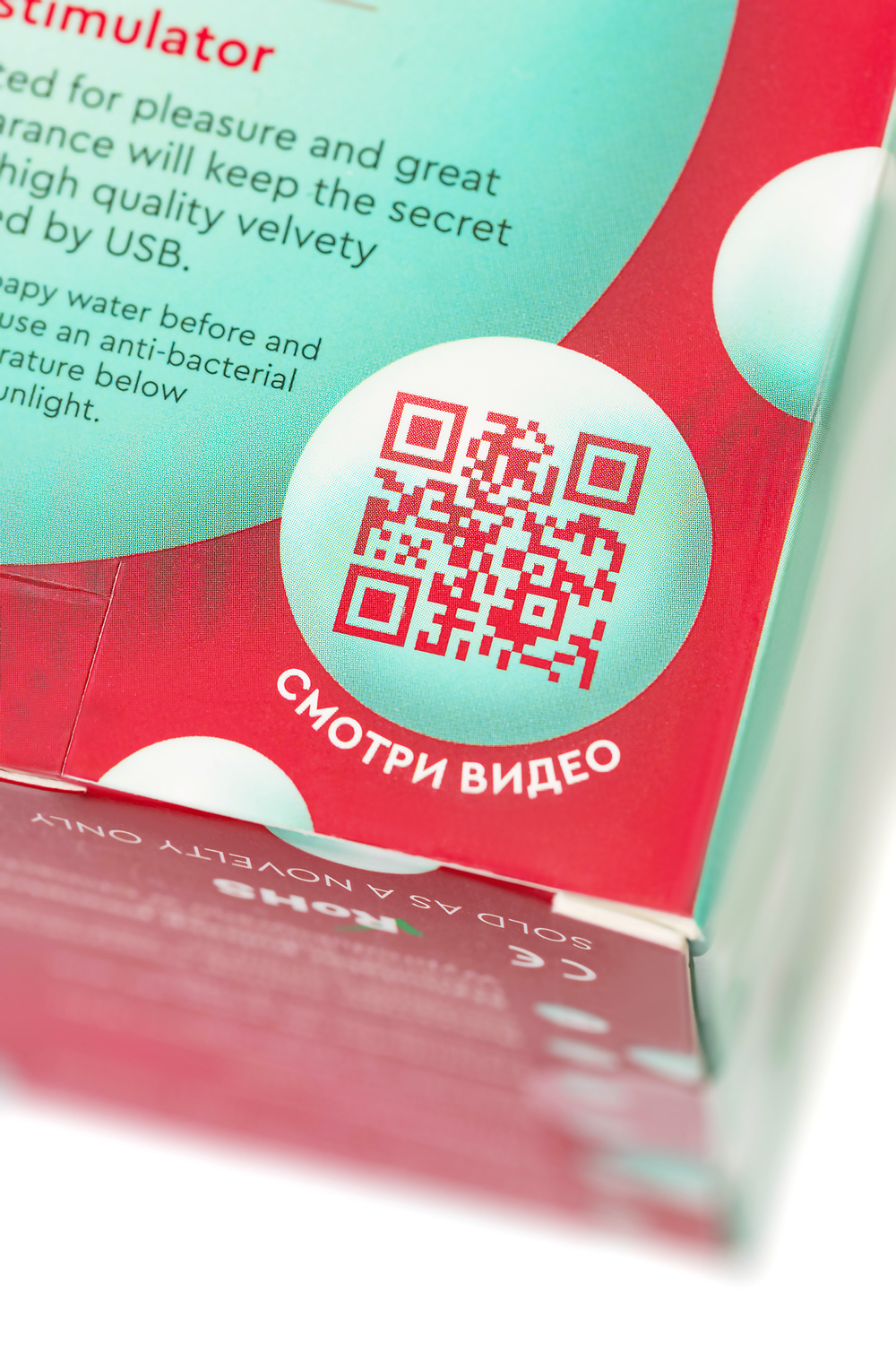 Вакуум-волновой стимулятор клитора Qli by Flovetta Birdie красный 6,3 см