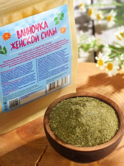 Набор "Банный" Влюбленная Маруся из 4 продуктов