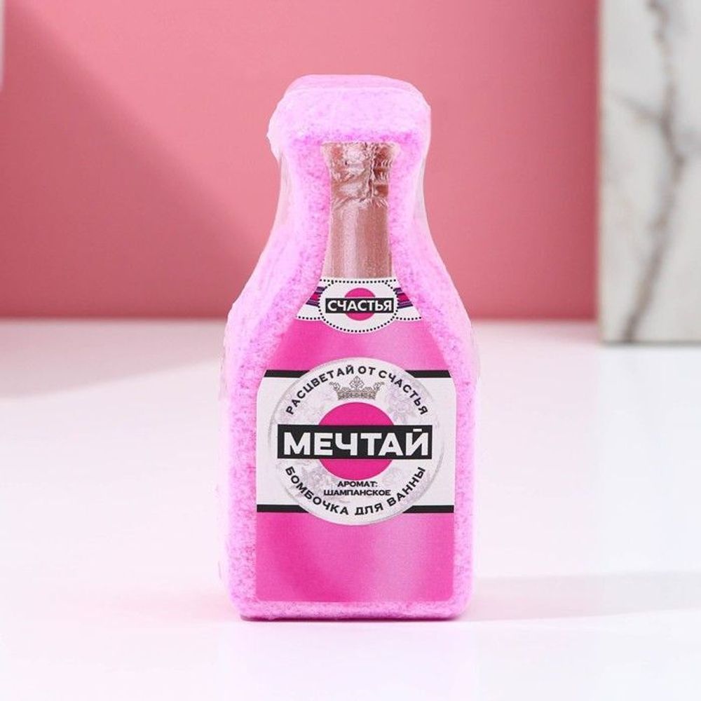 Бомбочка для ванны в форме бутылочки с ароматом шампанского